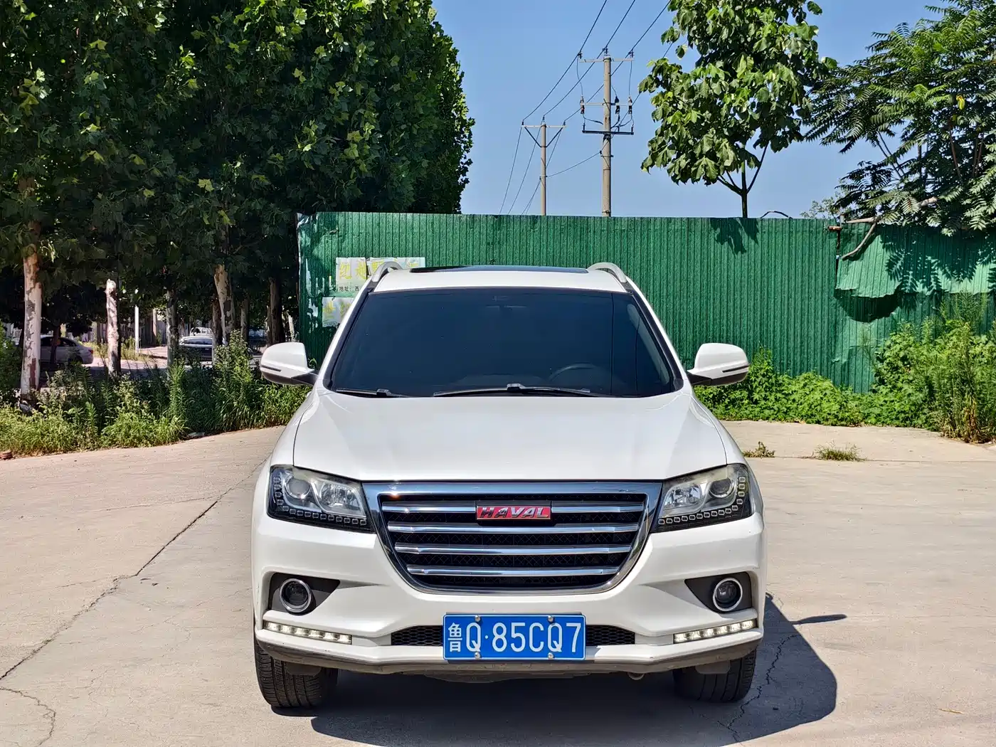 Photo 2 - Haval H2
