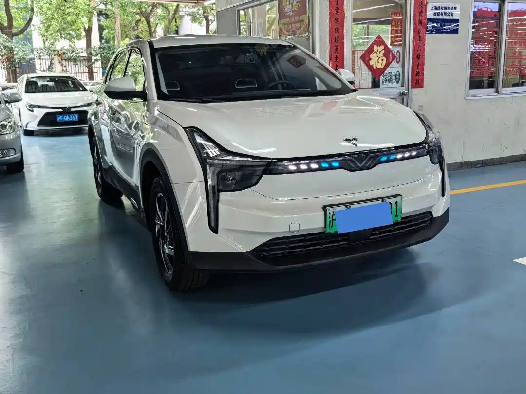 Nezha Auto Neta U 2021 2022 Pro 400 Smooth Edition