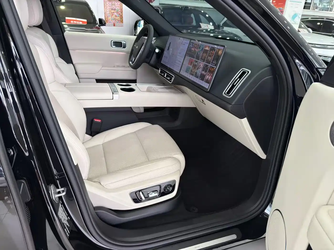 Li Auto L7 2026 2025 Max Smart Renewal Edition