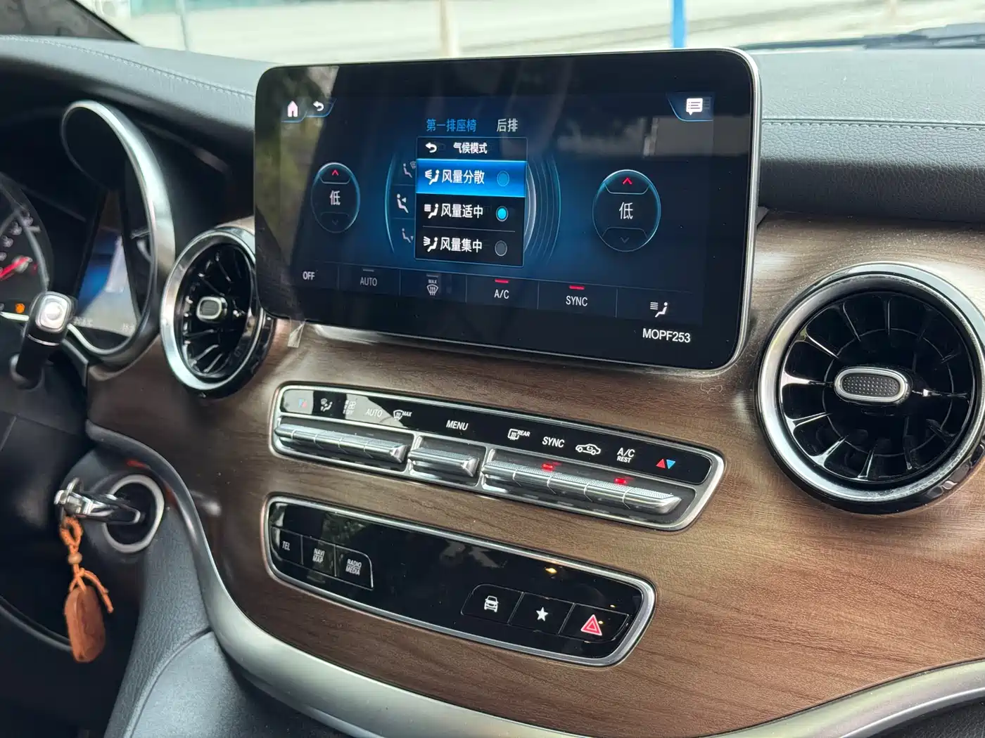 Mercedes-Benz V-Class 2021 V 260 Premium Edition фото 35
