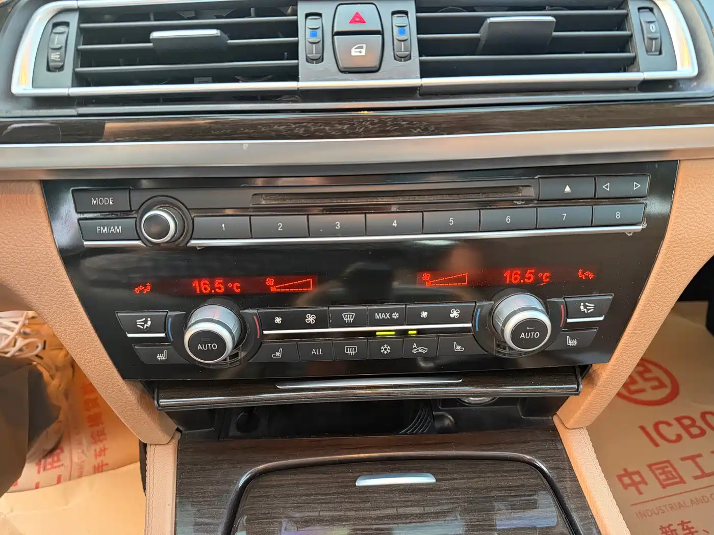 BMW 7 Series 2013 Model 740Li Luxury фото 17