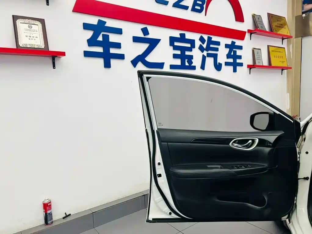صورة 21 - Nissan Sylphy
