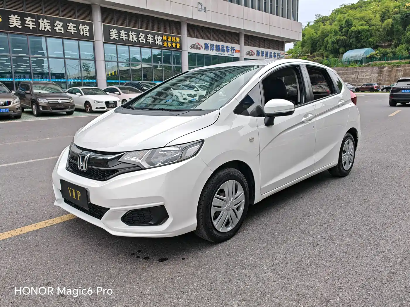 Honda Fit 2020 1.5L CVT Comfort Edition