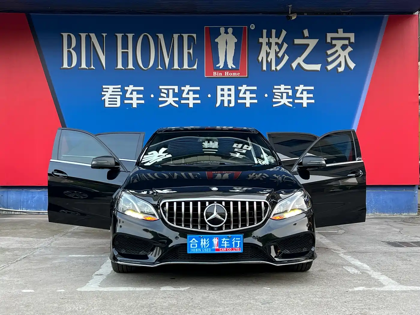 Mercedes-Benz E-Class 2015 E 260 L Sport фото 4
