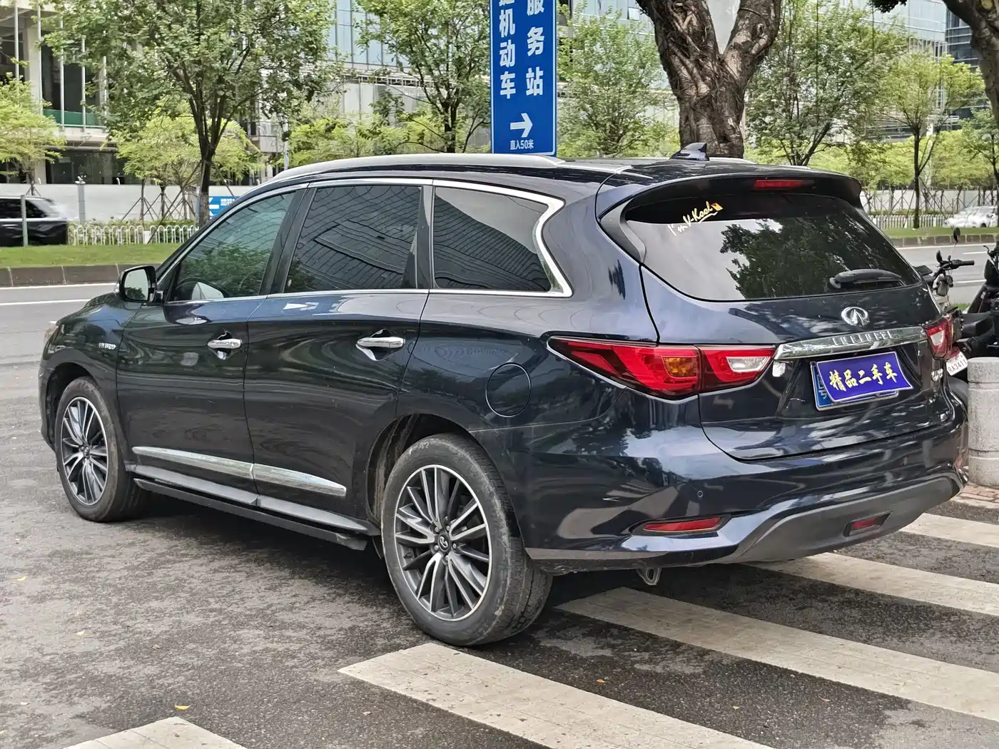 Infiniti QX60 (Import) 2021 2020 2.5 S/C Hybrid 2WD Excellence Edition