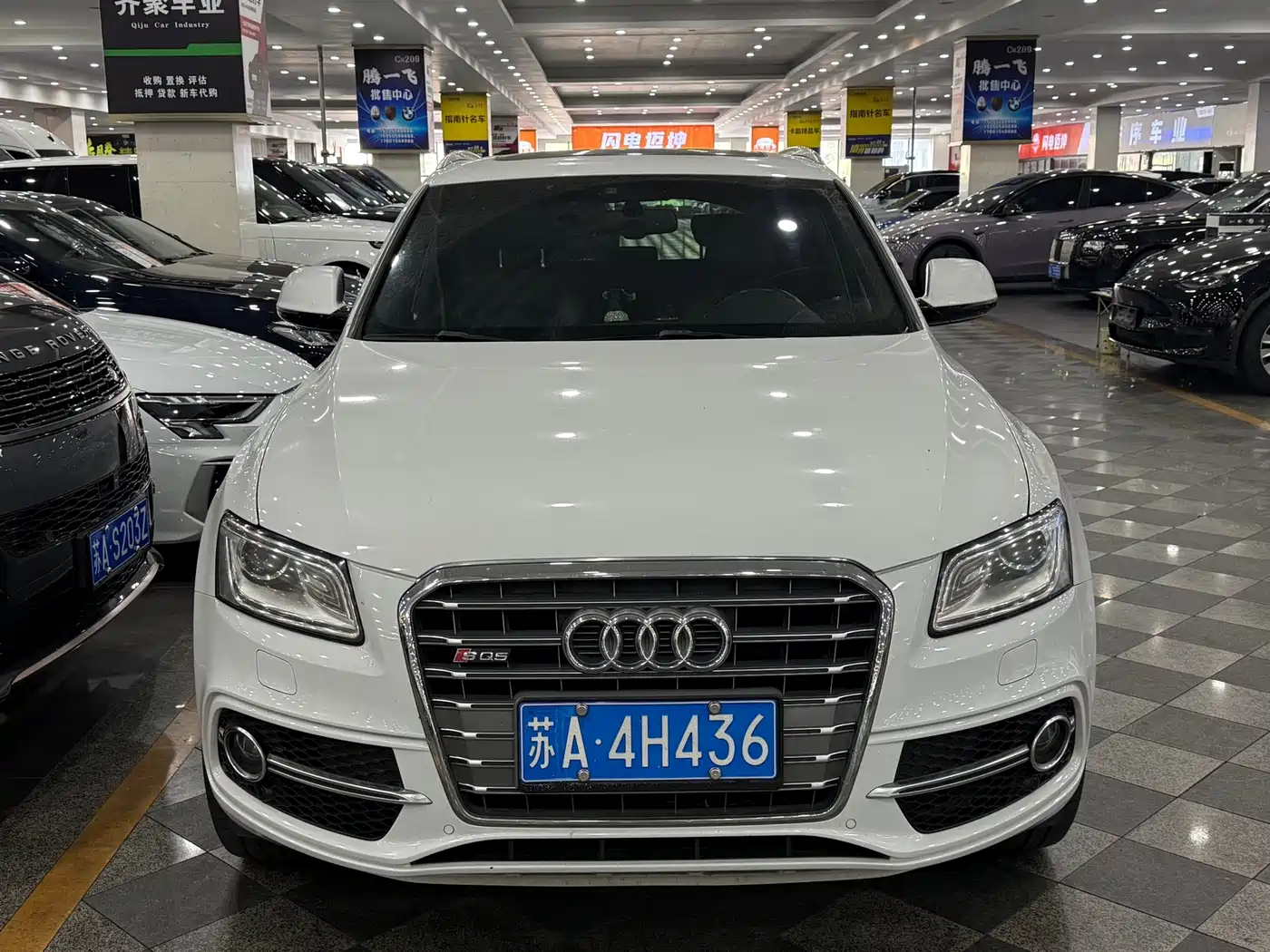 2017 Audi SQ5