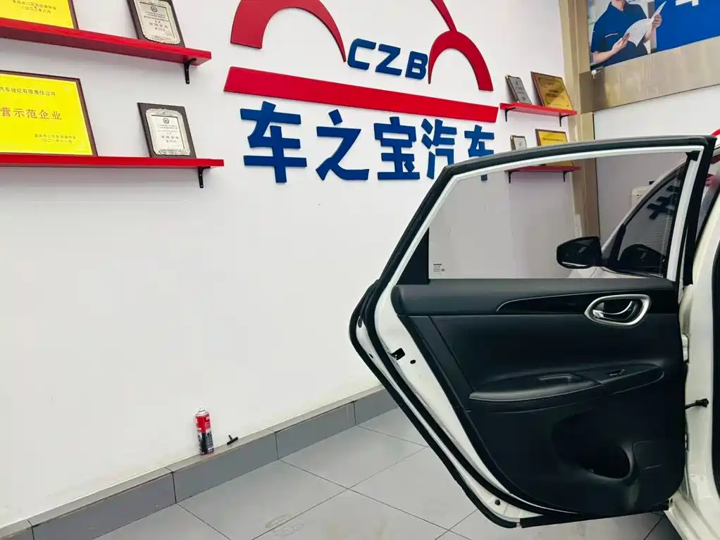 صورة 24 - Nissan Sylphy