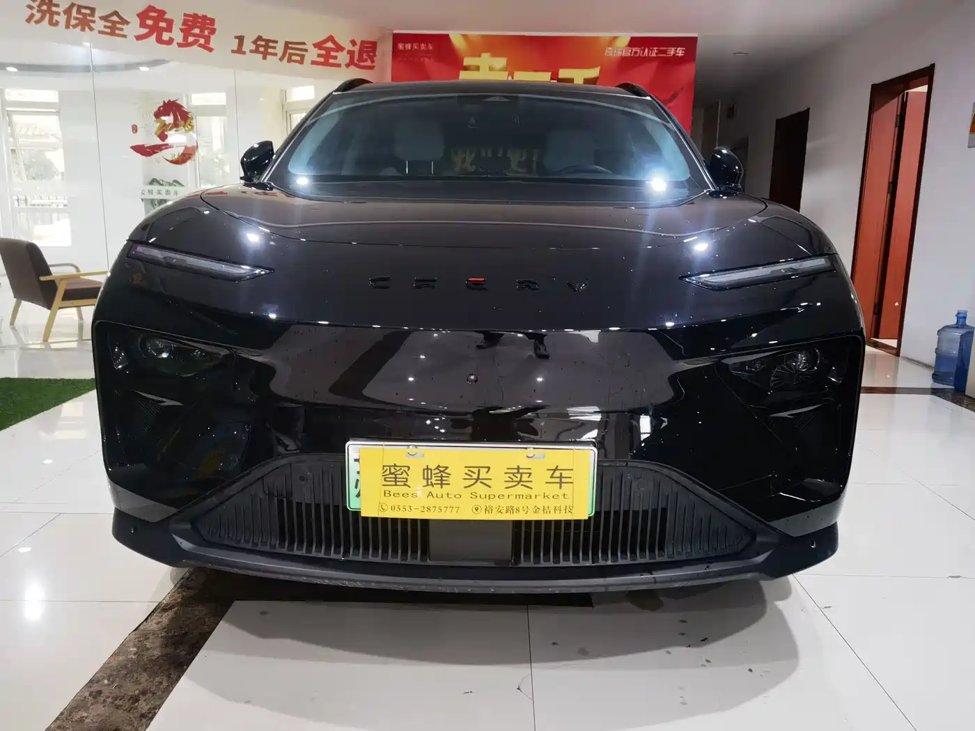 CHERY CHERY SHU XIANGJIA