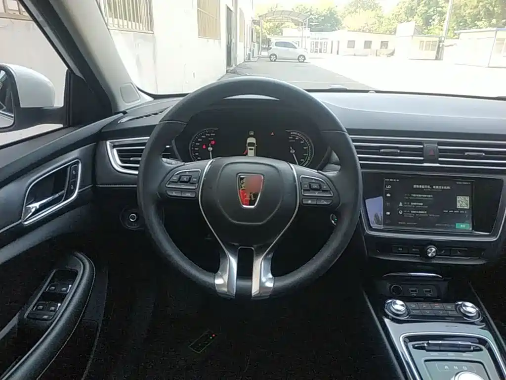 Roewe Ei5 2019 2019 Model Luxury Edition