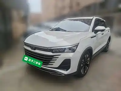 Bestune T77
