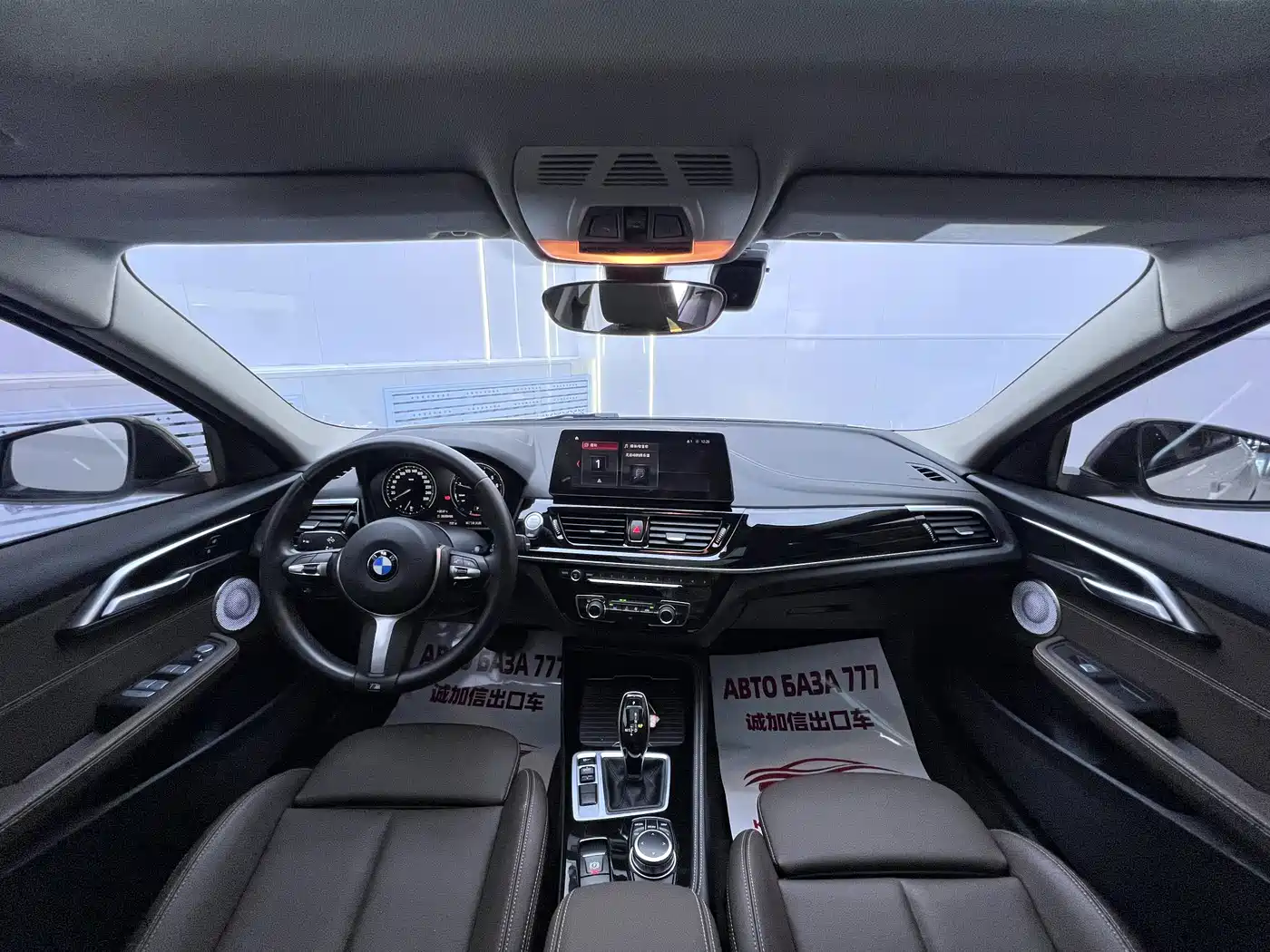 BMW 1 Series, миниатюра 15