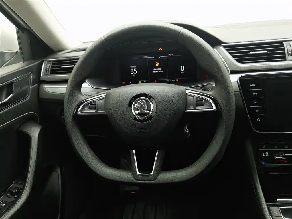 SKODA SPEED PIE