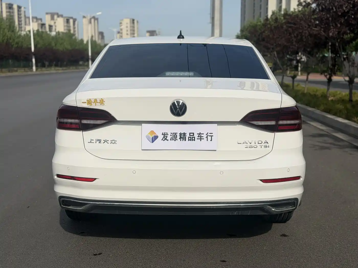 Volkswagen Lavida 2021 280TSI DSG Comfort Edition фото 15