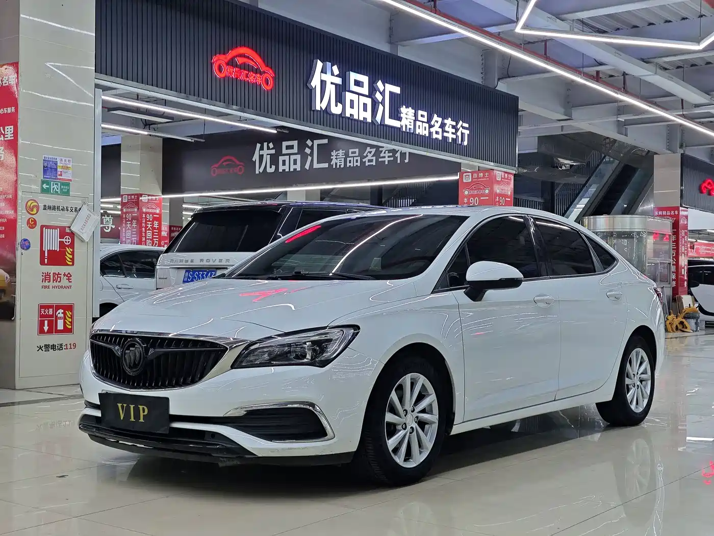 BUICK WEILANG