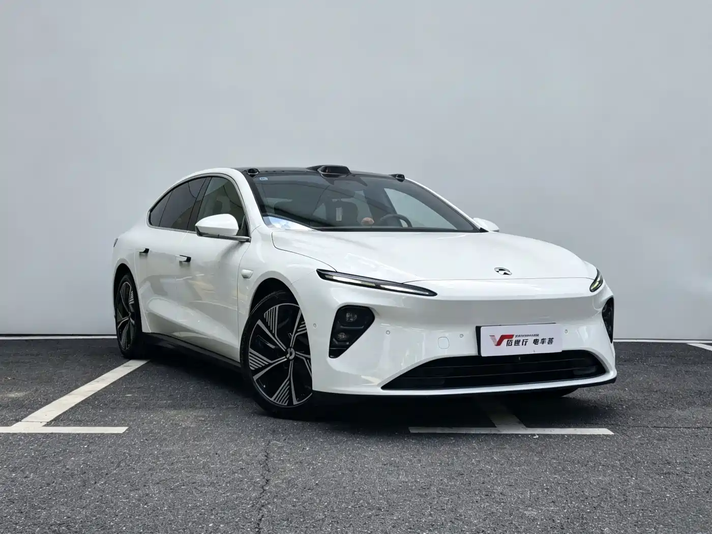 NIO ET7 2024 2024 75kWh Executive Edition