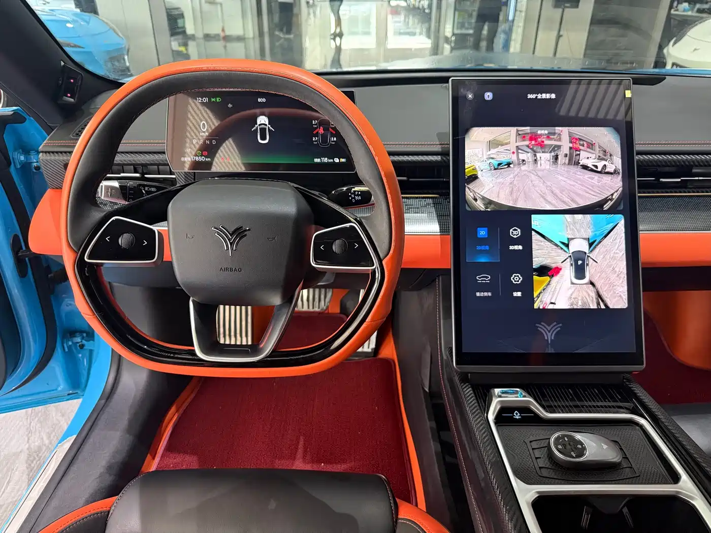 Nezha Auto Nezha GT 2024 2023 580 AWD