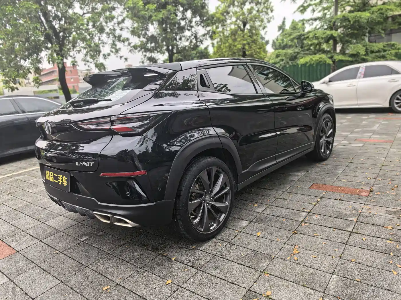 Changan UNI-T 2020 2020 1.5T Flagship