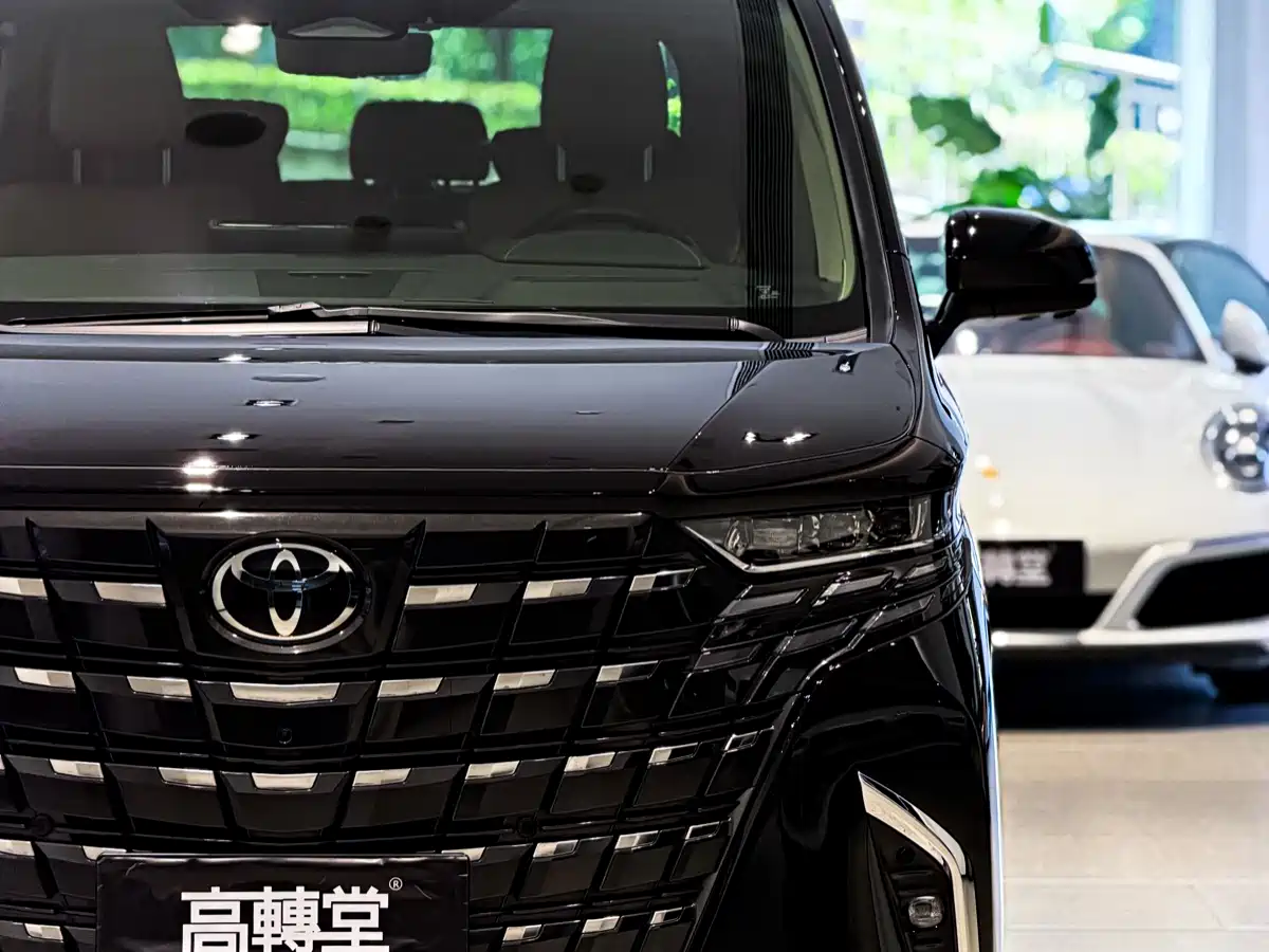 Toyota Alphard 2025 2024 Hybrid 2.5L Prestige Edition