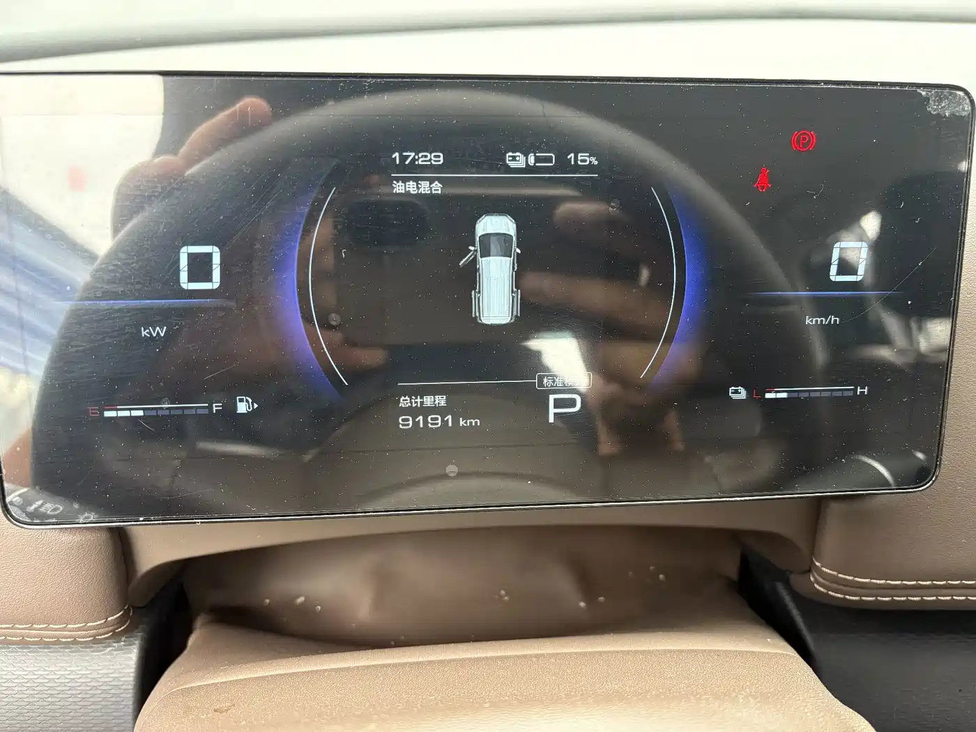Wuling Motors Xingguang 730 New Energy 2025 2025 Model Plug-in Hybrid Base Version