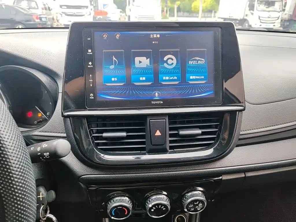 Toyota Vios FS 2022 2021 1.5L CVT Fengchi Edition