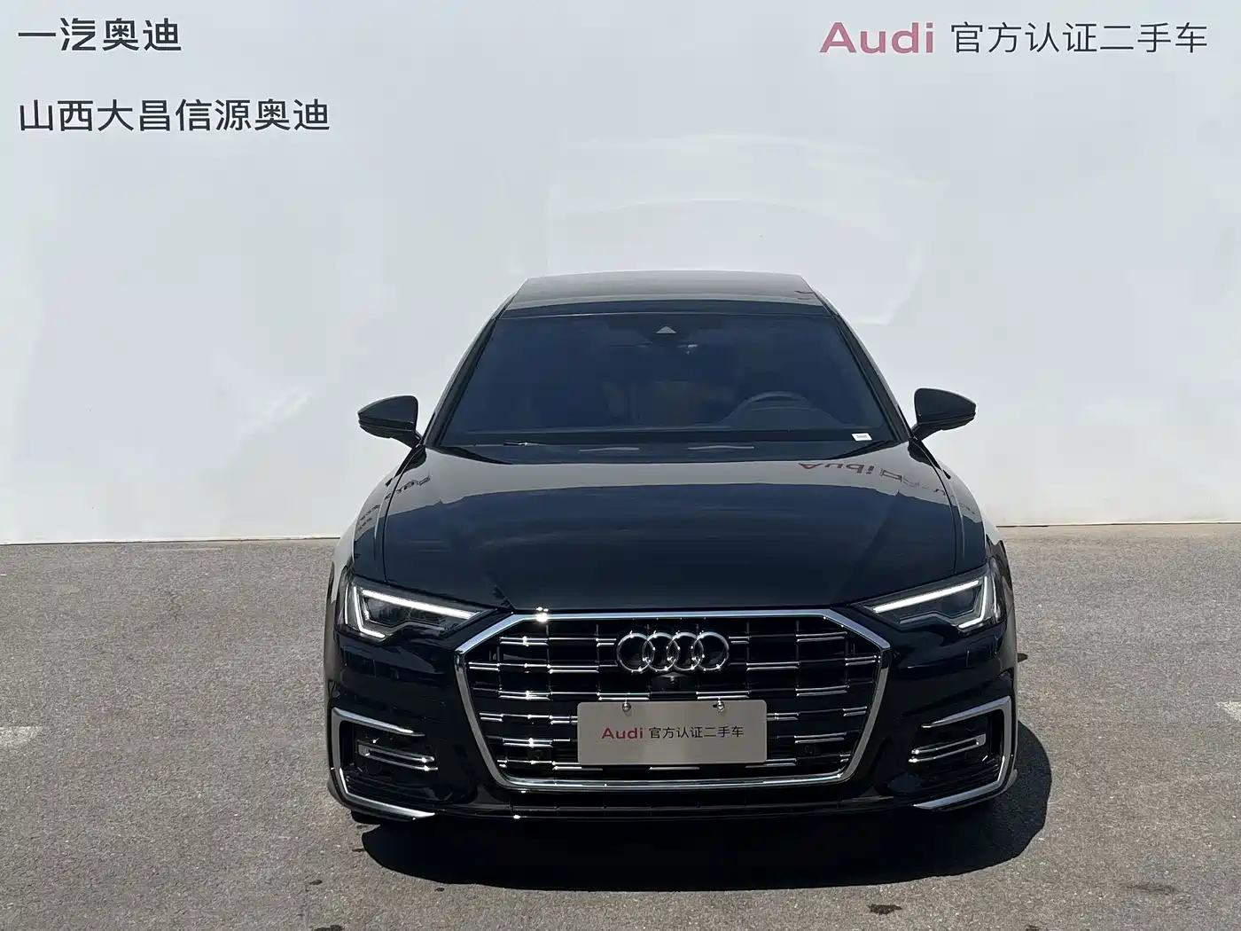 Photo 2 - Audi A6L
