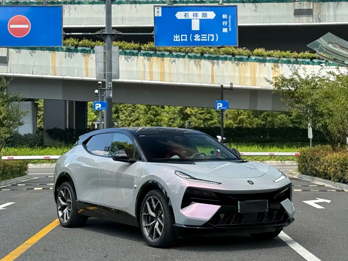 Lotus ELETRE 2023 2023 ELETRE R+