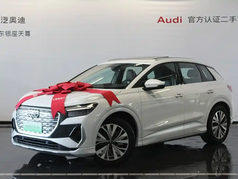 Audi Q4 e-tron 2024 2024 40 e-tron Pioneer Edition