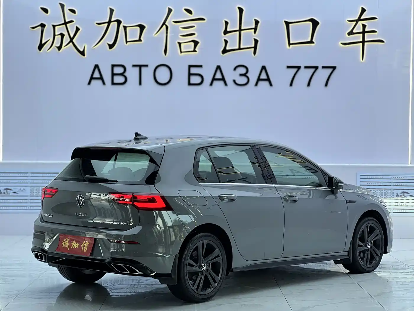 Volkswagen Golf, миниатюра 4