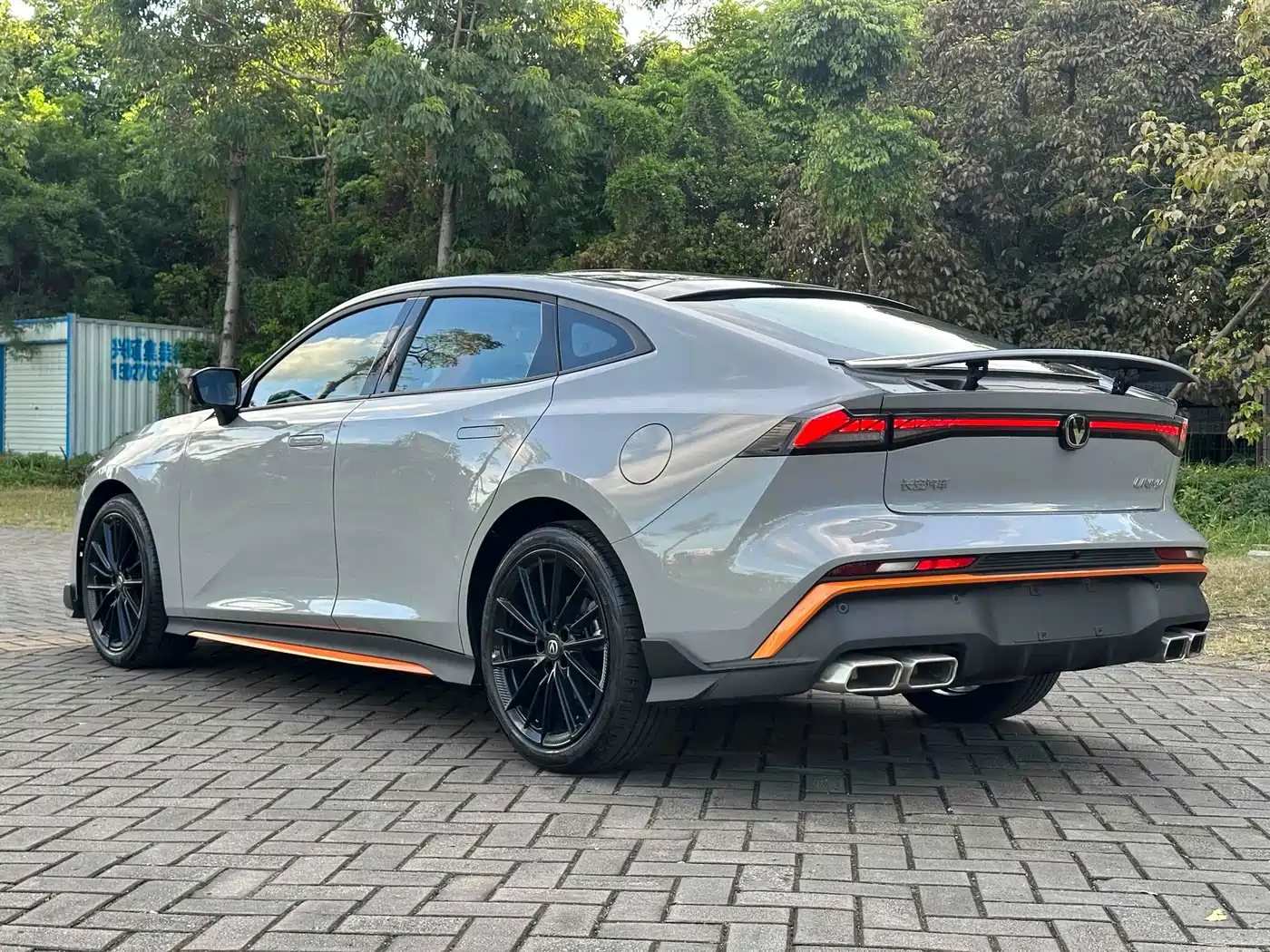 CHANGAN UNI-V