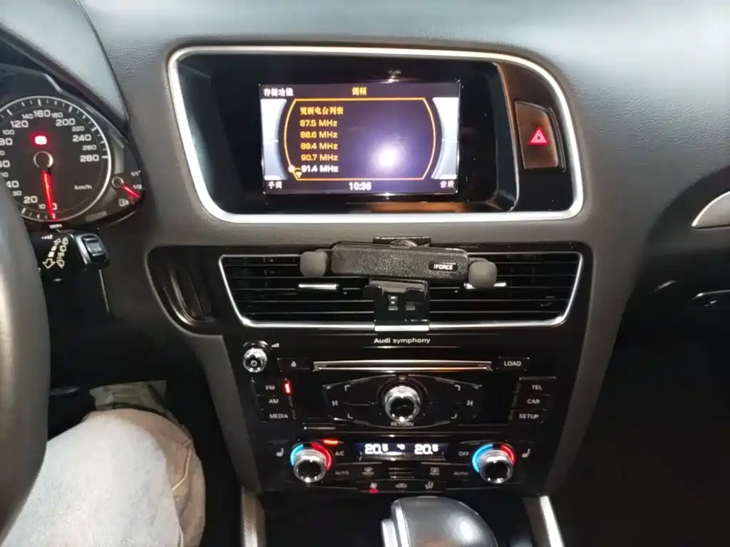Audi Q5 2018 2017 Plus 40 TFSI Technology