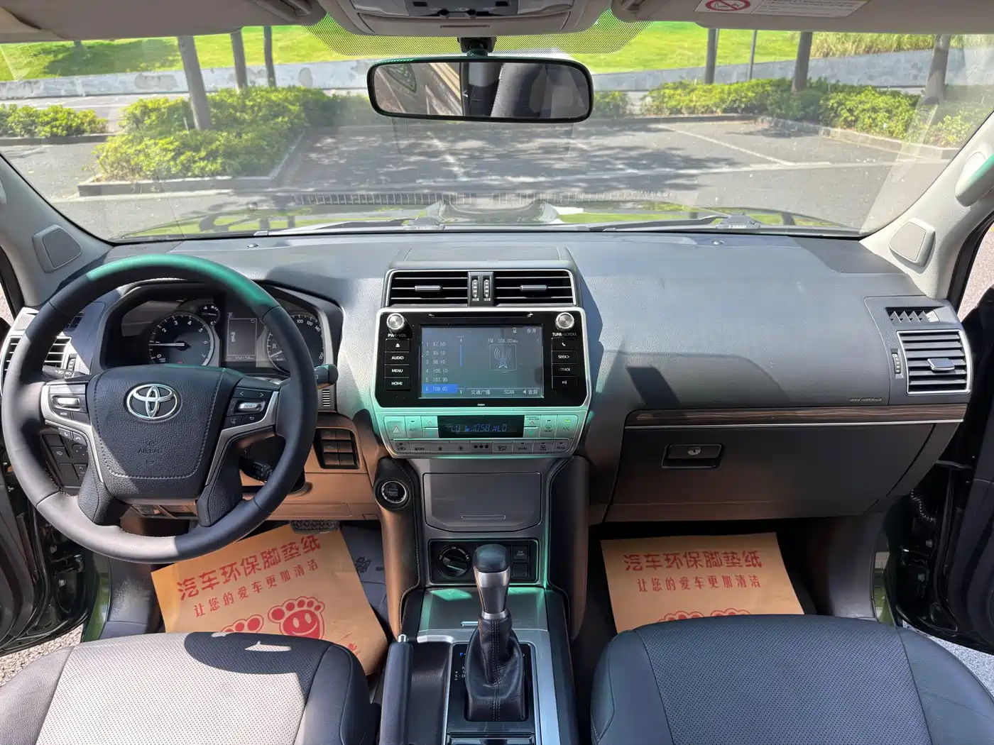 Toyota Prado 2019 2019 3.5L Automatic TX-L Zunxiang Edition with Rear-mounted Spare Tire