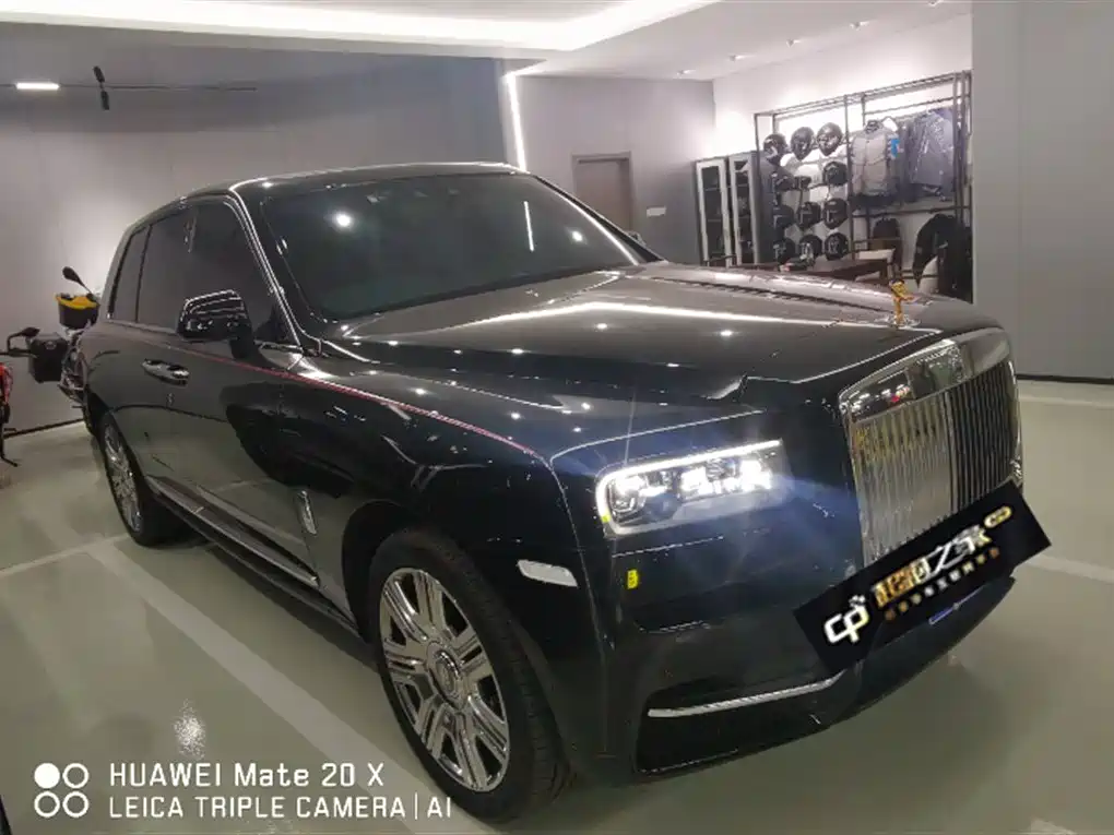 ROLLS-ROYCE CULLINAN