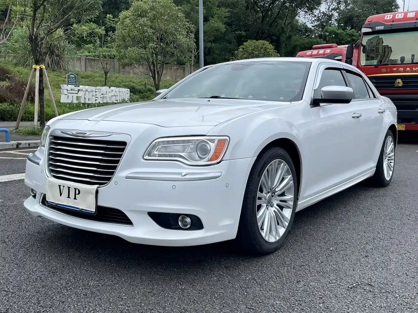 Chrysler 300C (Import)
