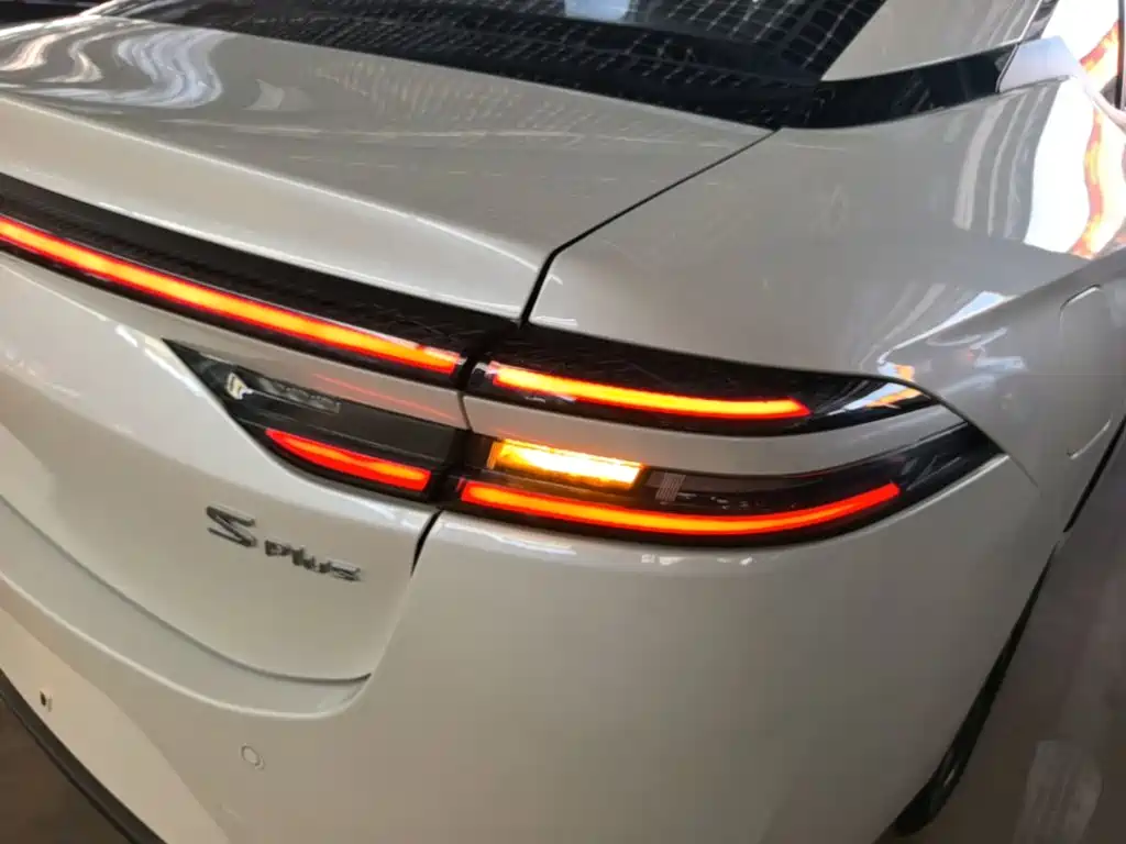 Aion S Plus 2025 2025 Comfort Edition 53.241kWh