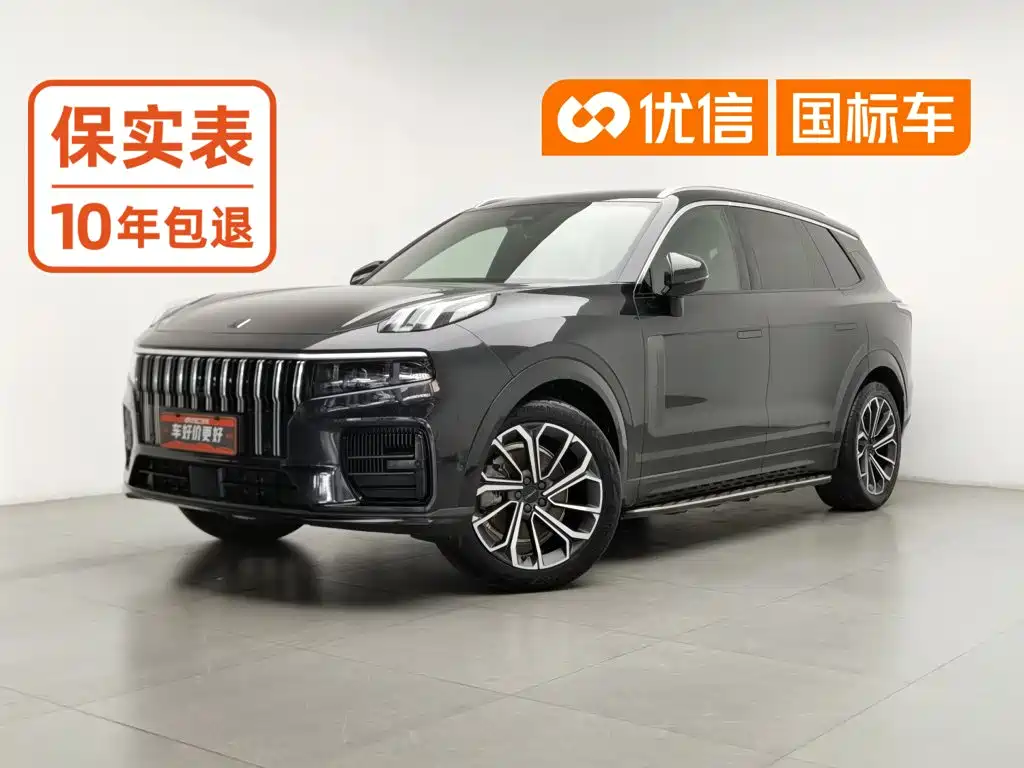 Photo 1 - Lynk & Co 09