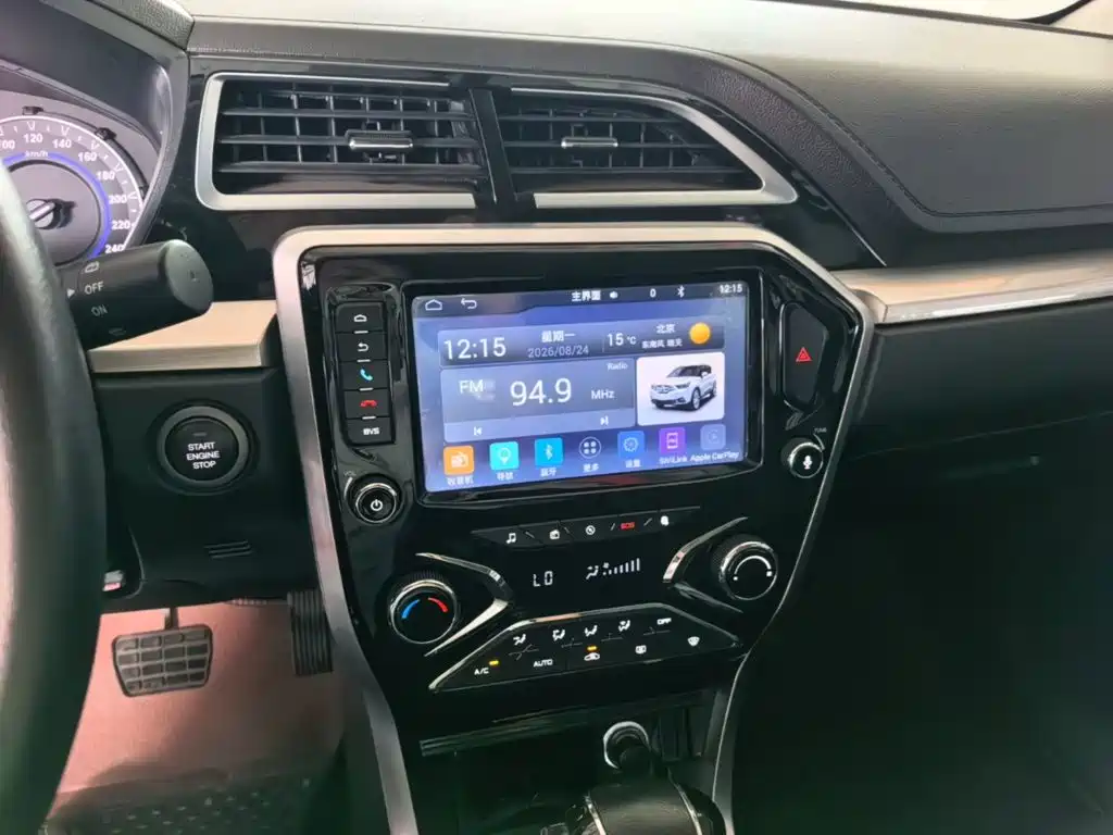 Haima S5 Youth Edition 2017 2018 1.6L CVT Flagship