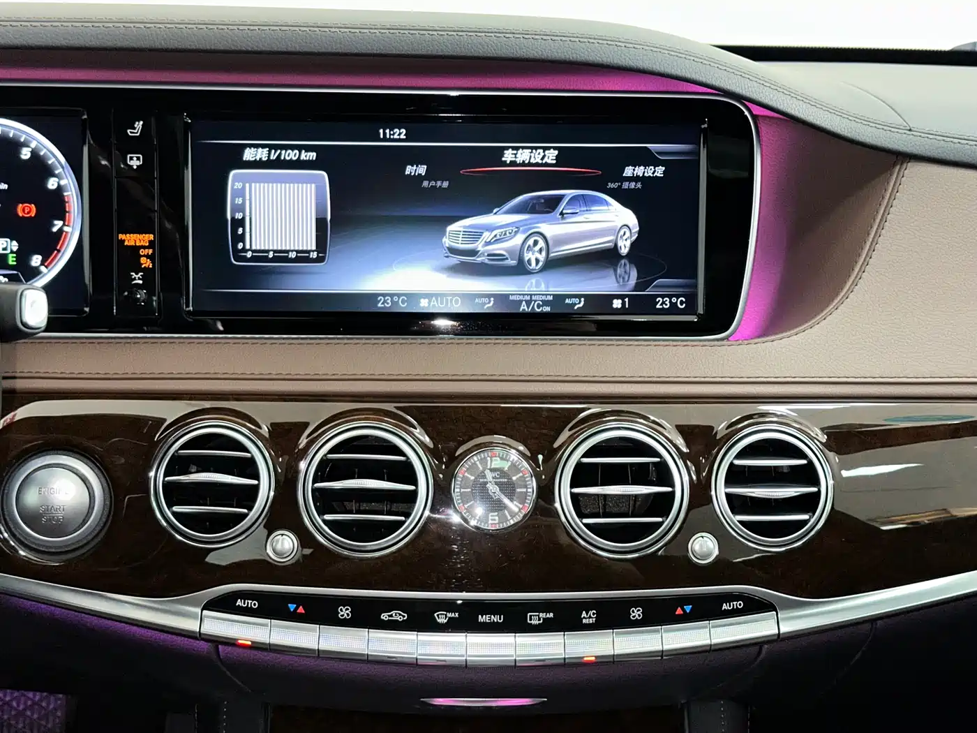 Mercedes-Benz Maybach S-Class 2017 S 400 4MATIC фото 17