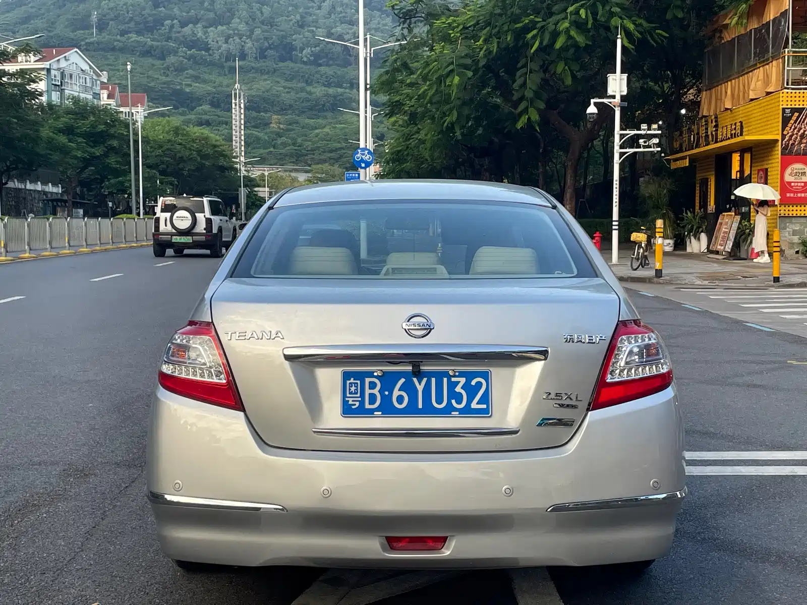 صورة 4 - Nissan Teana