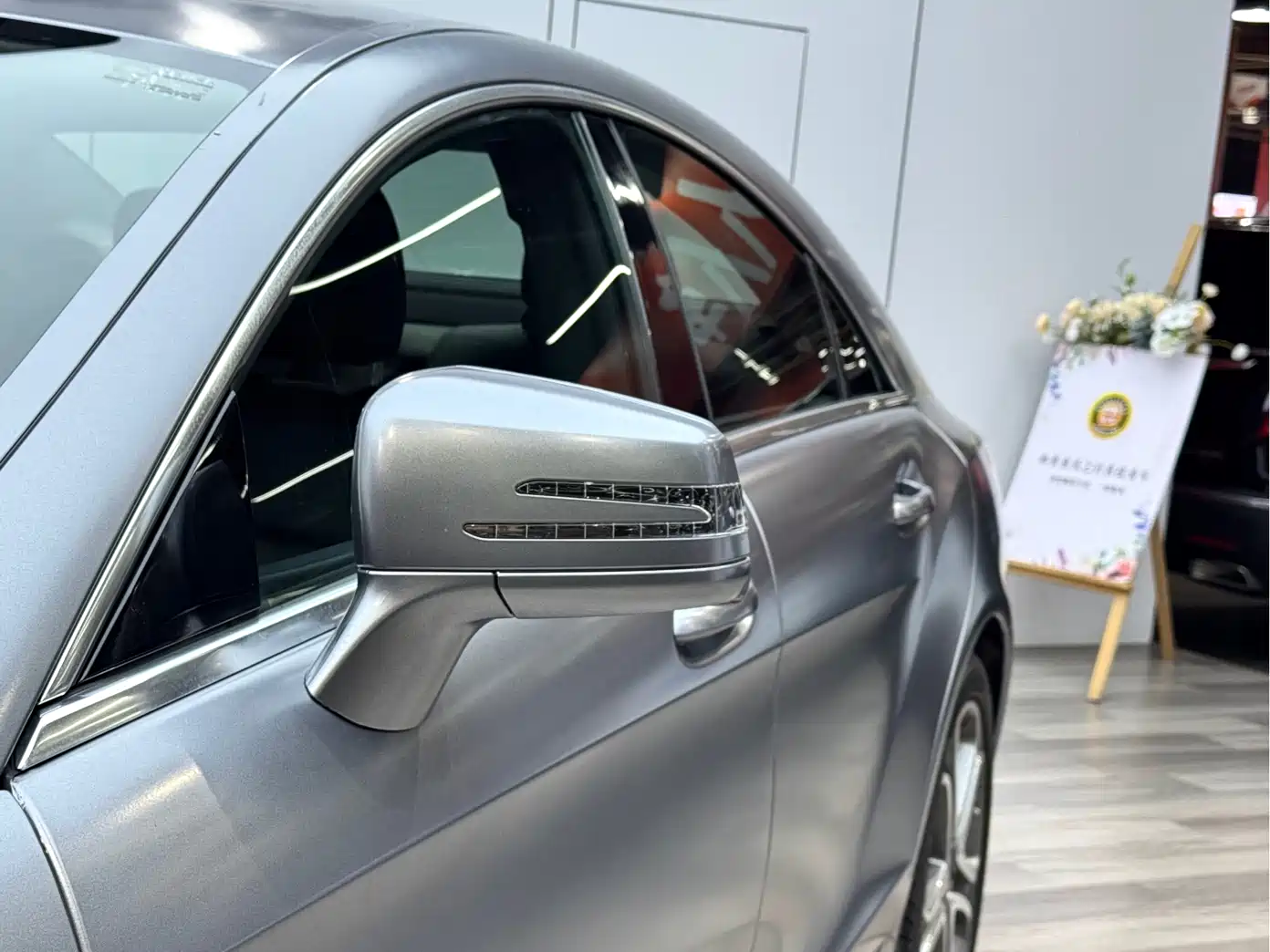 Mercedes-Benz CLS 2015 CLS 260 фото 23