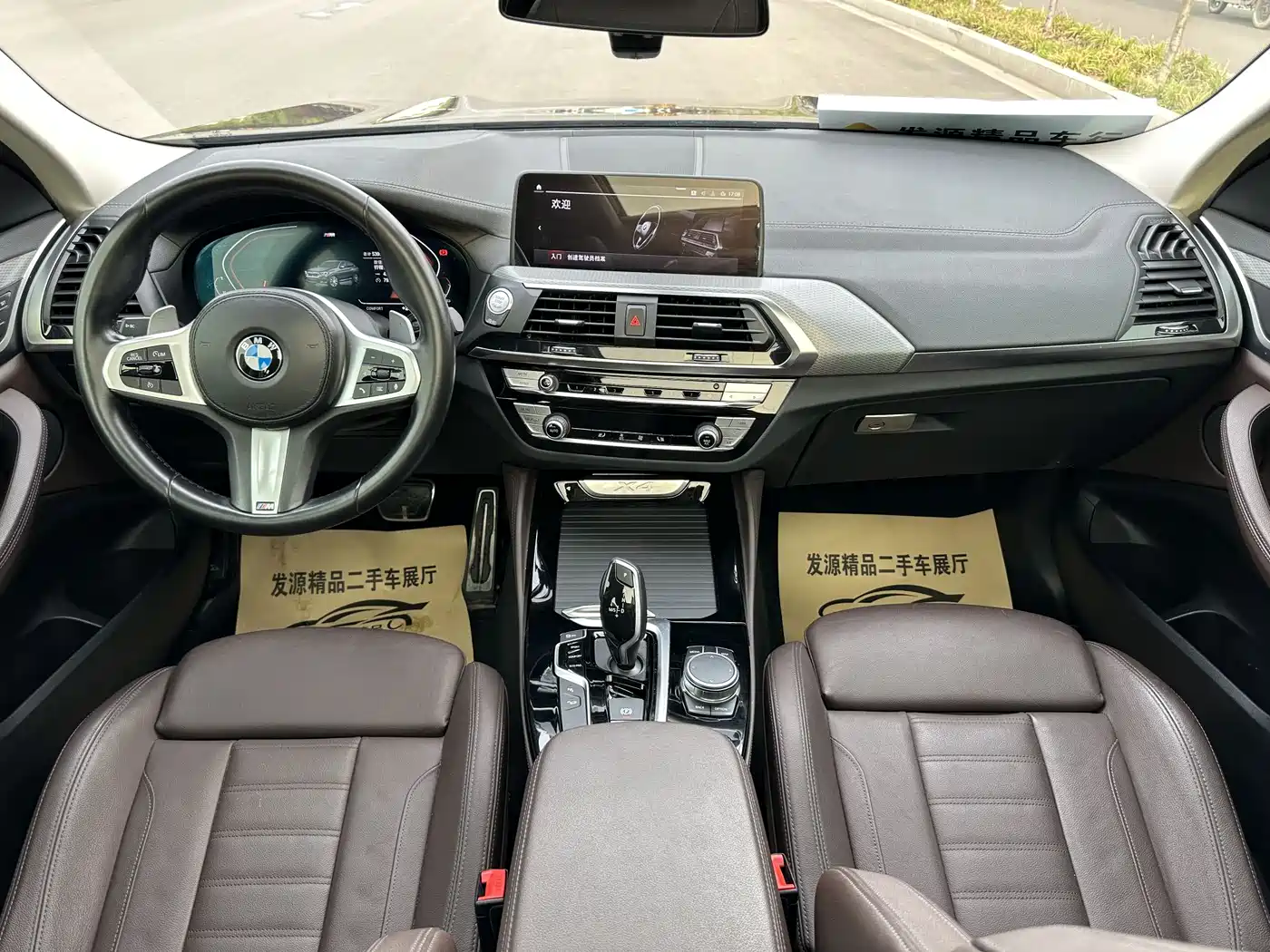 BMW X4 2021 xDrive 25i M Sport Package фото 9