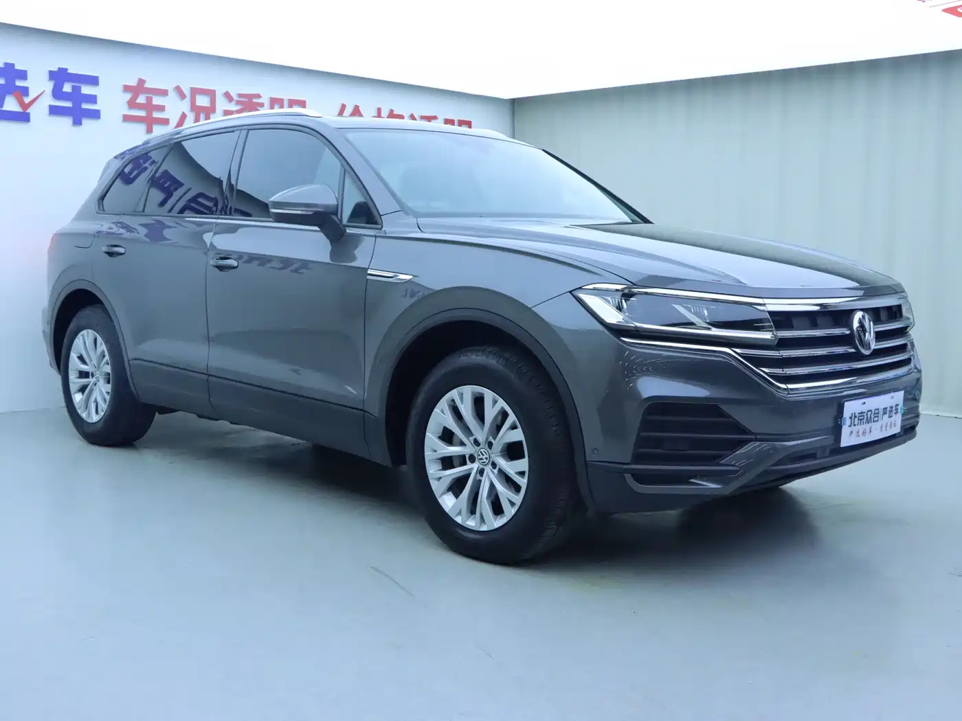 VOLKSWAGEN TOUAREG
