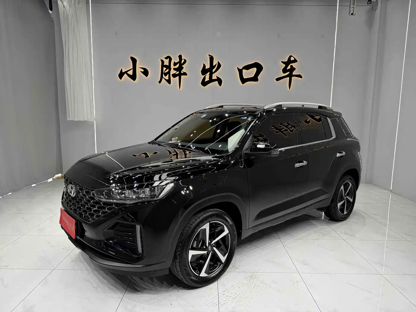 Hyundai Beijing Hyundai ix35 2021 240TGDi DCT 2WD GLS Leading Edition