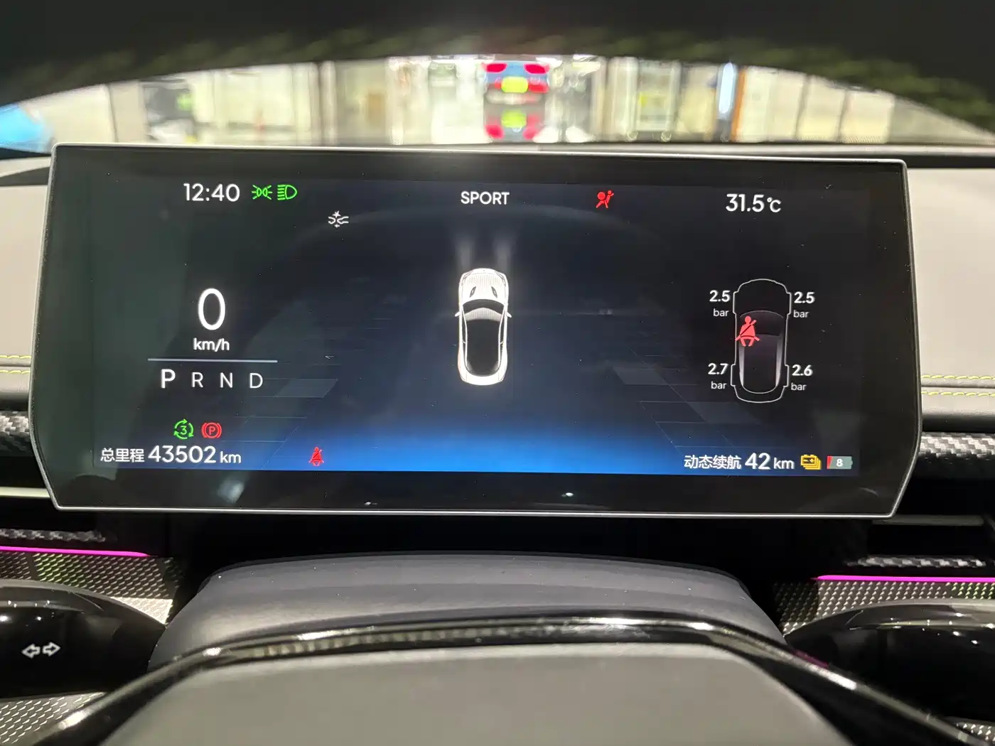 Nezha Auto Nezha GT 2024 2023 580 AWD