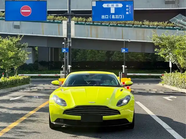 Aston Martin DB11 4.0T V8 Coupe