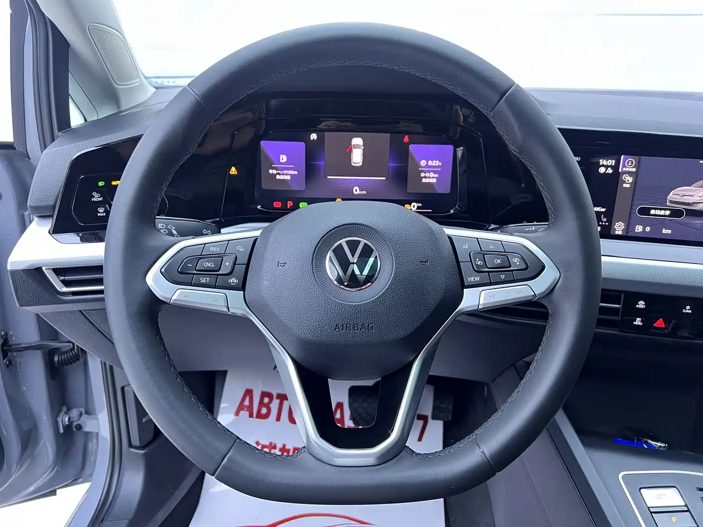 Volkswagen Golf 2024 2023 280TSI DSG Pro