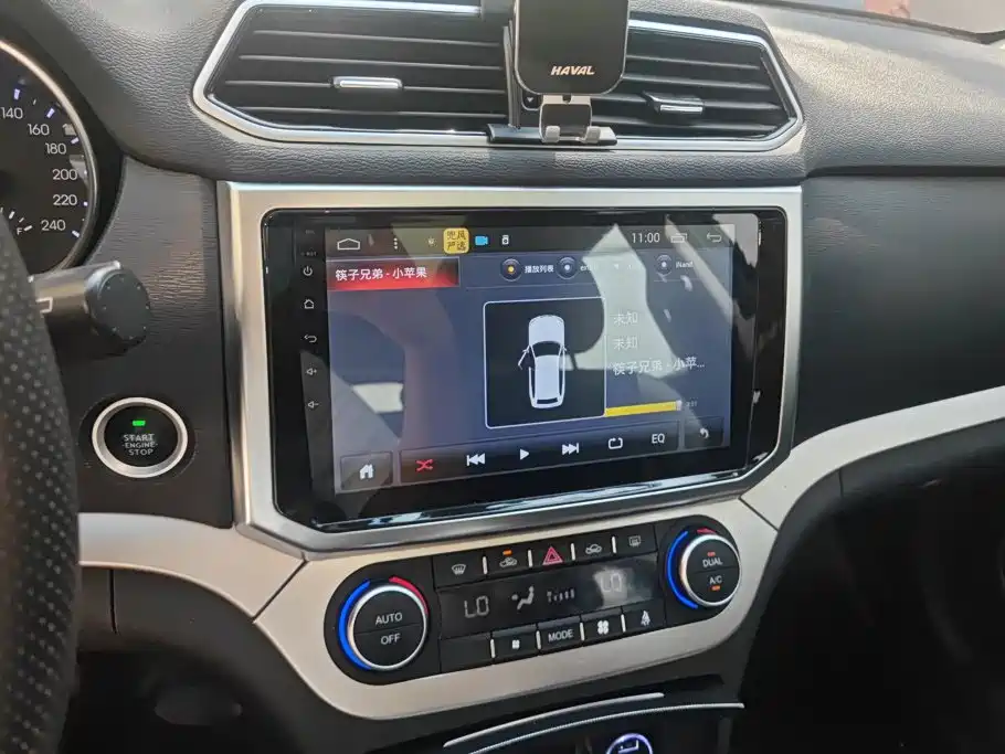 Haval H6 Coupe 2017 2016 Blue Label 1.5T Automatic 2WD Urban