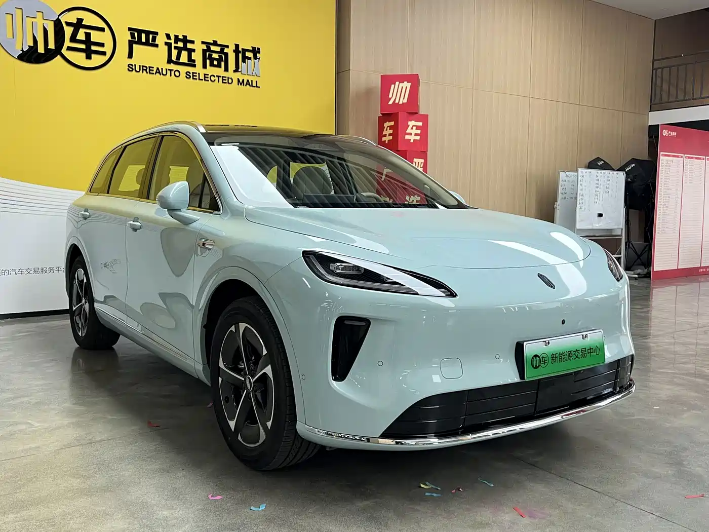 Shangjie SUV 2025 2025 Model Pure Electric Pro