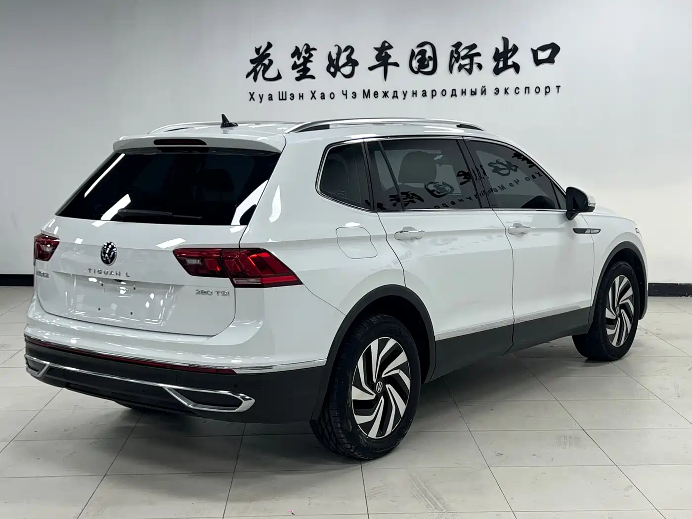 VOLKSWAGEN TIGUAN L