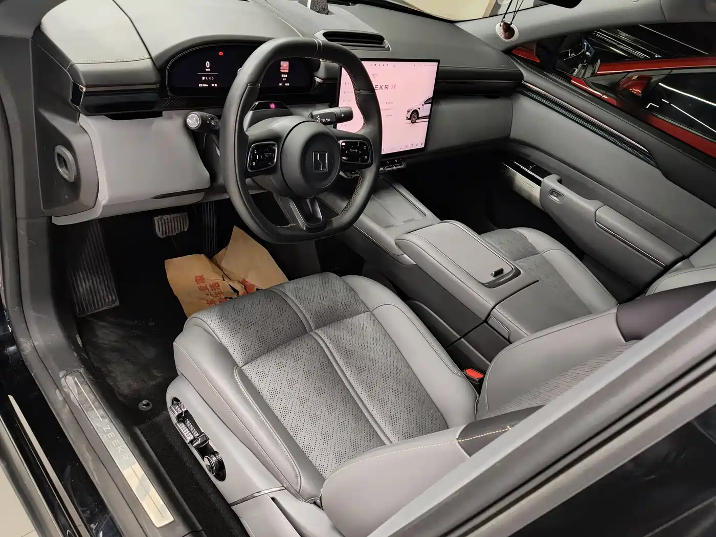 ZEEKR EXTREME KRYPTON 7X