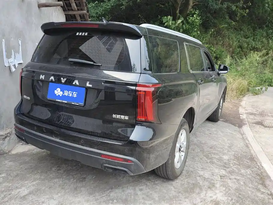 HAVAL H5